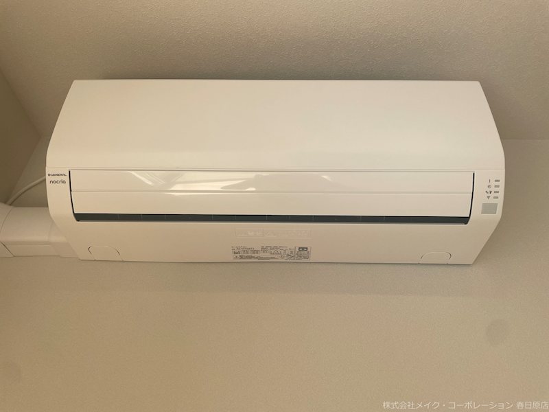 他設備 シャーメゾン上大利レジデンス その他6