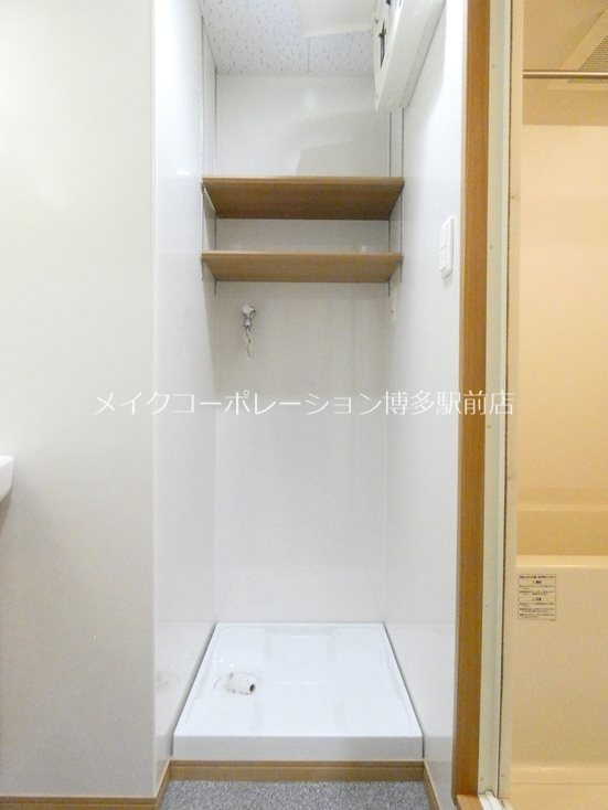 ロイヤルリバービュー その他12