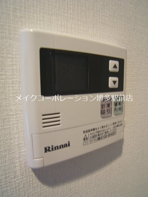 その他 アソシアグロッツォ天神ミッドシティ その他14