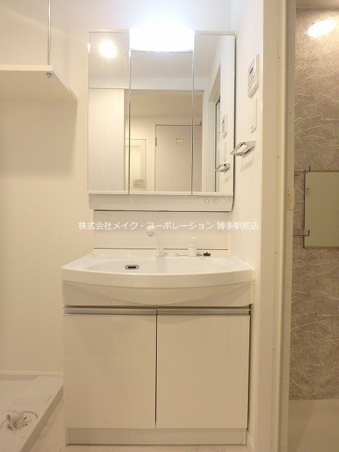 洗面所 ヴィラージュ博多駅南 その他1