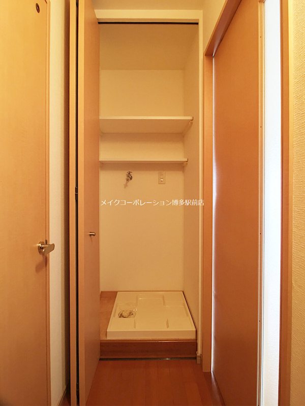 ソフィア高宮Ａ館 その他4