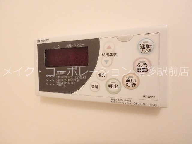 他設備 FUSHI BLD その他5