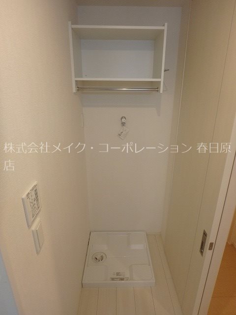 写真は同型タイプ 優水B棟 その他8