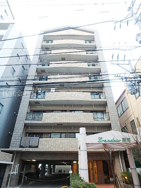 グランドール薬院  外観