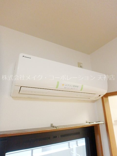 他設備 グランドール薬院 その他4