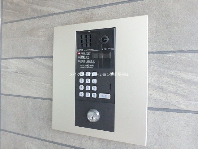 セキュリティ フロッソダリア博多駅前 その他9