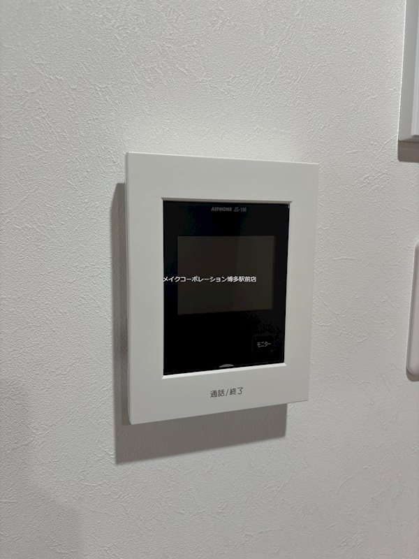 セキュリティ プロニティ博多 その他3