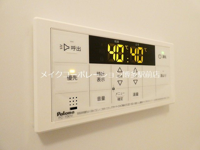 LANDIC PREMIUM HAKATA その他13