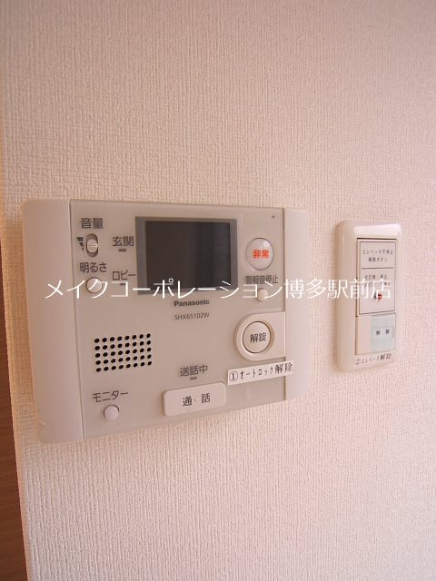 同物件別部屋引用です♪ ベイシック薬院 その他5