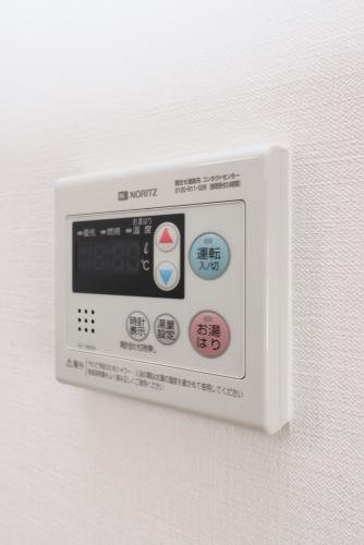 他設備 グレイシャス室見 その他5