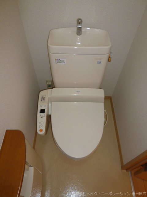 アンスリーゼ大城B棟 その他2