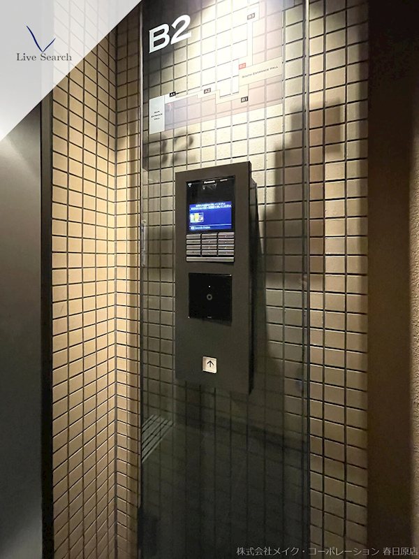 セキュリティ グランドメゾン浄水ガーデンシティサウスフォレスト その他外観2