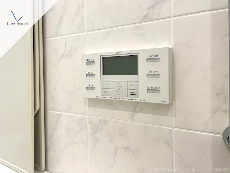 写真は同型タイプ グランドメゾン浄水ガーデンシティサウスフォレスト その他8