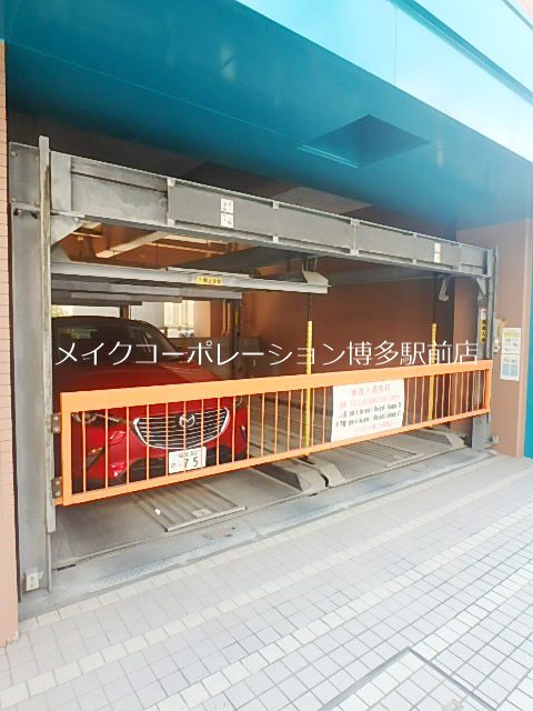 他共有部分 クリエート白金 その他16