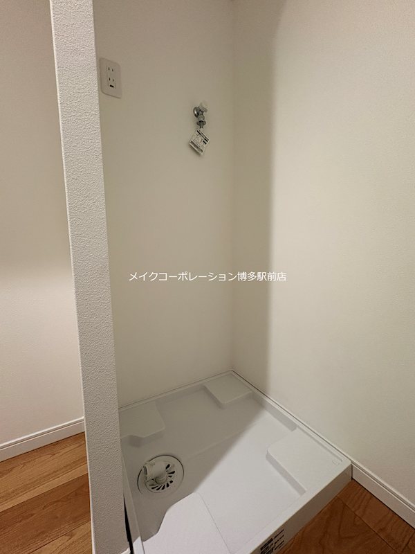 高宮春野ハイツ その他5