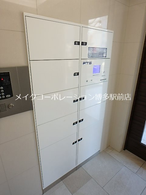 他共有部分 ネストピア薬院 その他8