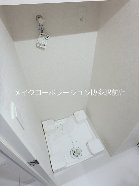 他設備 ネストピア薬院 その他12