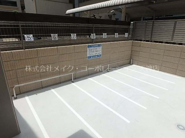 アルティザ大濠公園  その他1