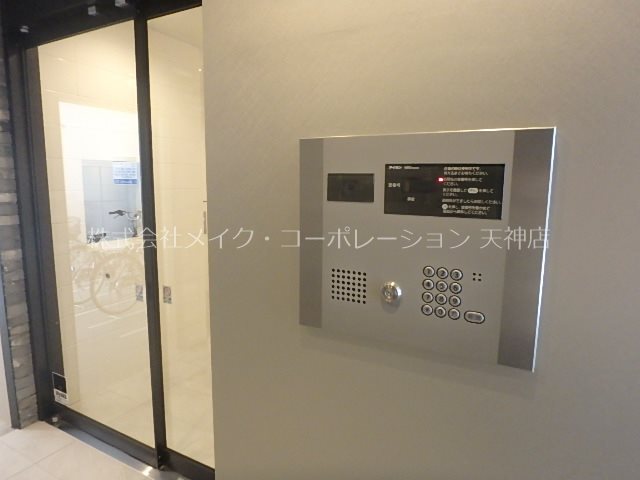 アルティザ大濠公園  その他7