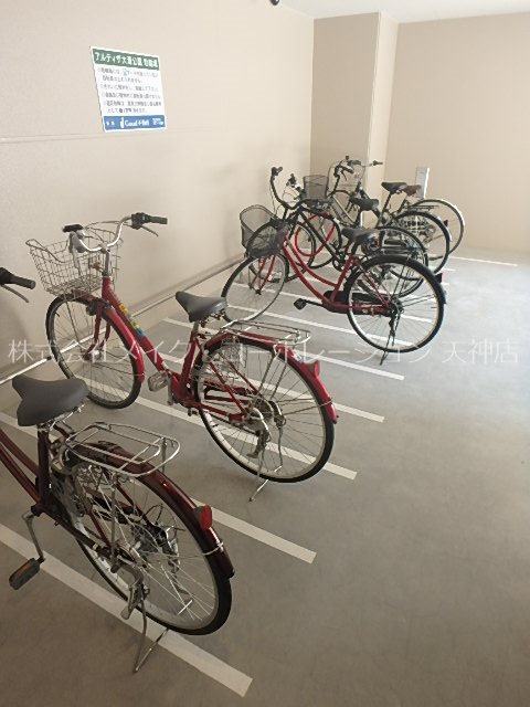 アルティザ大濠公園  その他8