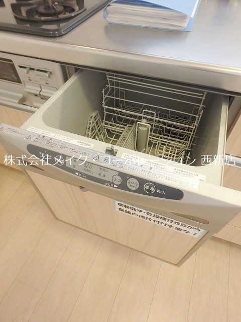 パークフラッツ長尾プラス その他12