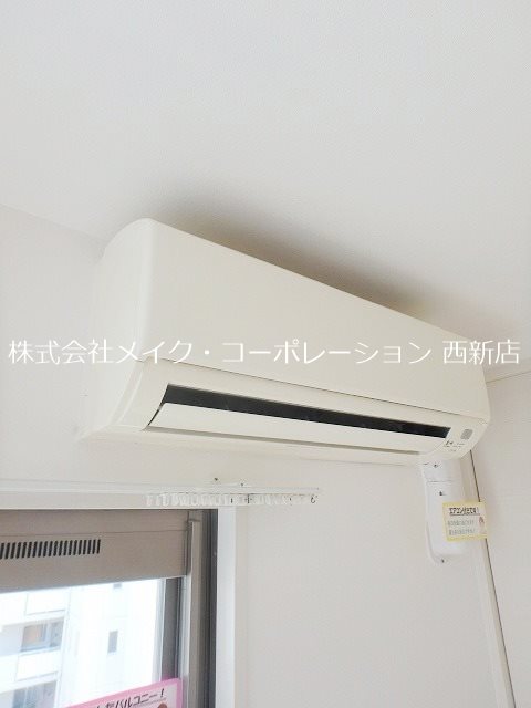 パークフラッツ長尾プラス その他13