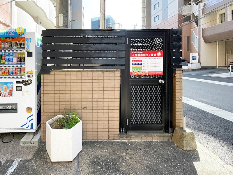 他共有部分 パークコート平尾 その他8