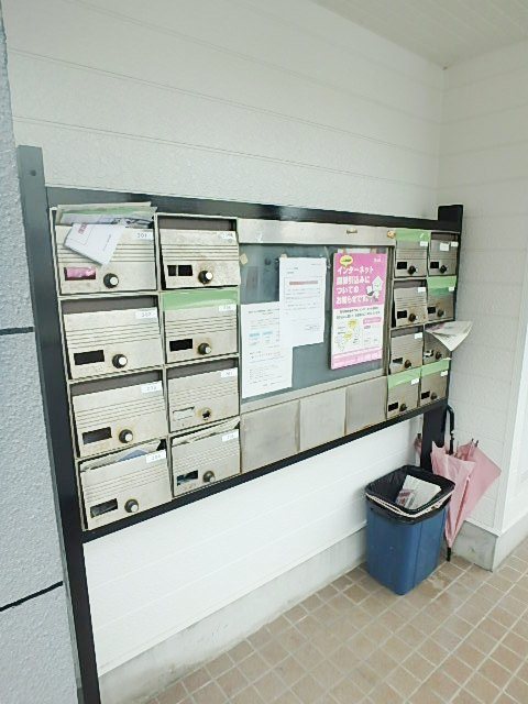 パークハイツ輝国 その他7