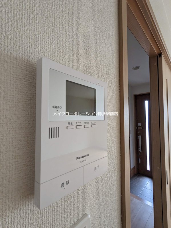 ※写真は棟内別部屋参考写真 プランドール その他5