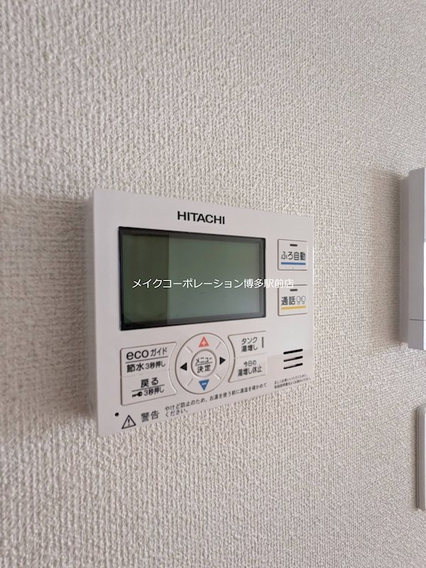 ※写真は棟内別部屋参考写真 プランドール その他7