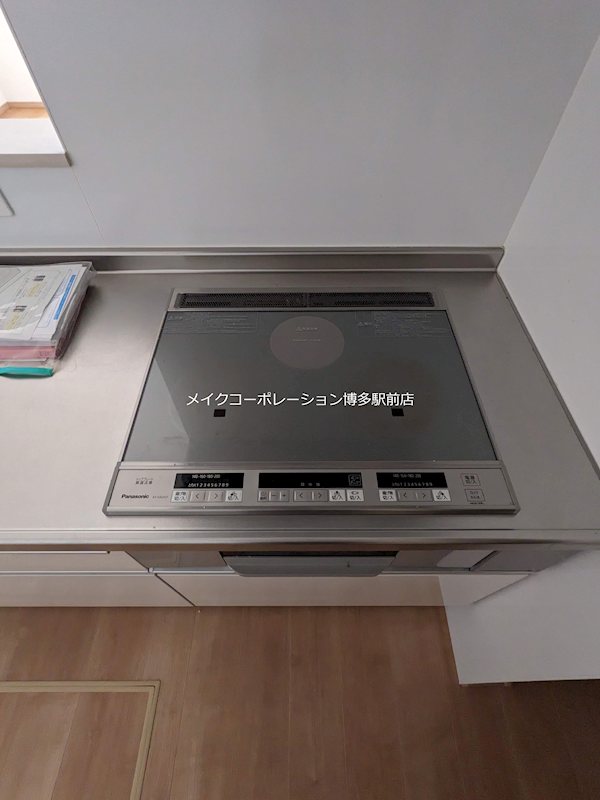 ※写真は棟内別部屋参考写真 プランドール その他8