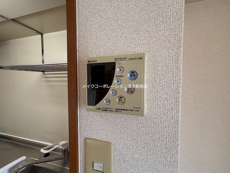 その他 第3大西ビル その他13