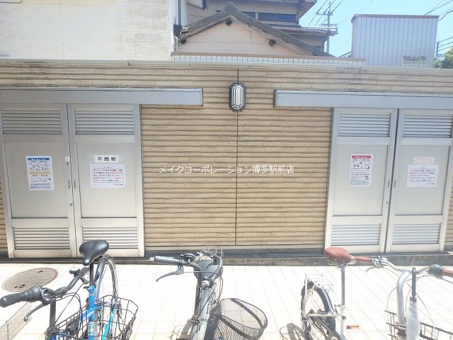 その他 第3大西ビル その他20
