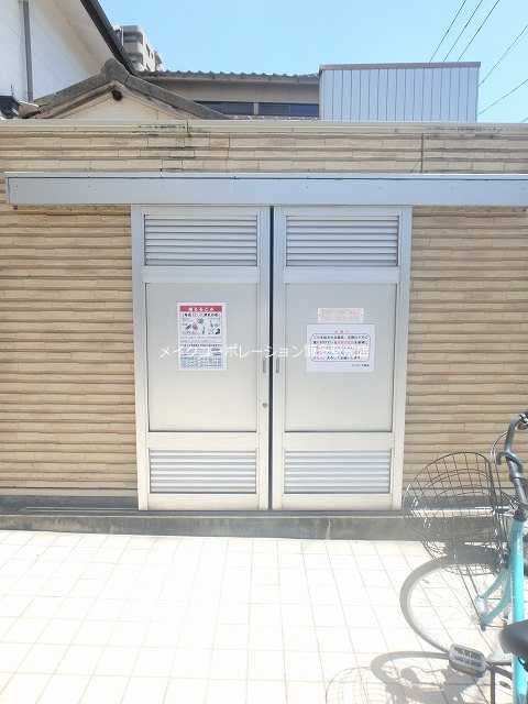 その他 第3大西ビル その他21