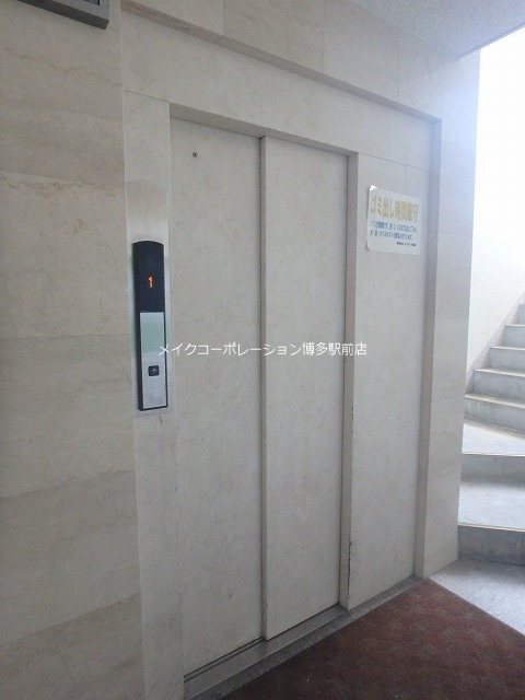 その他 第3大西ビル その他24