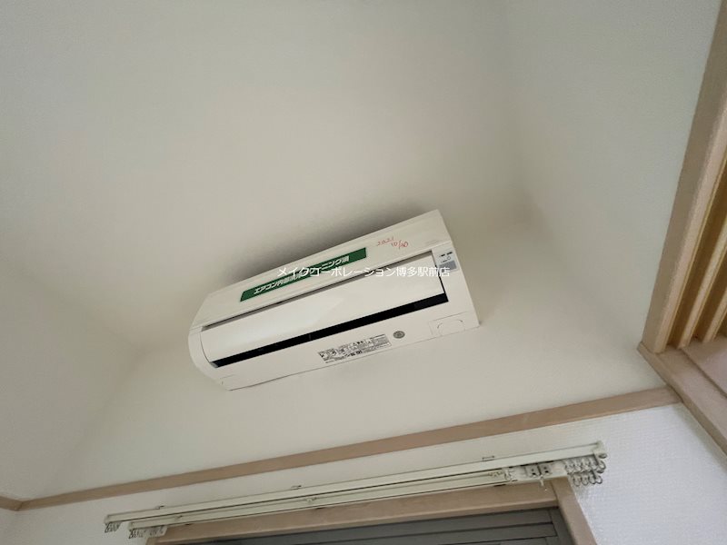 ※入居中の為別部屋写真使用現状優先 WillDo中洲 その他4