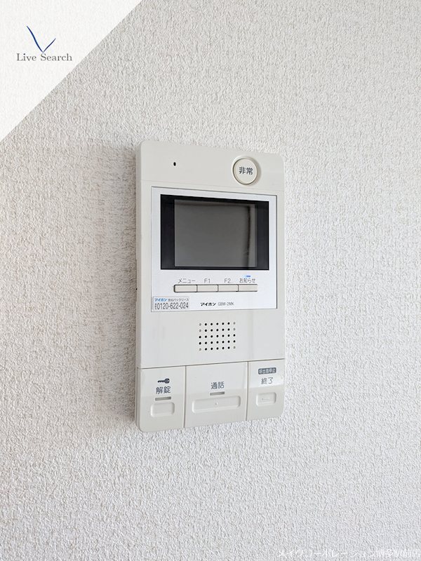 ※写真は棟内別部屋参考写真 グランドアビタシオン平尾 その他5