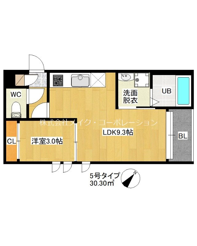 REGALEST野芥 間取り