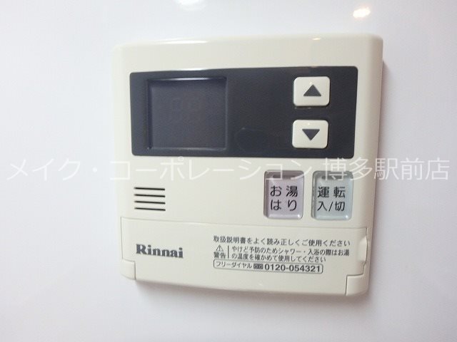 カーサエンペサール  その他8