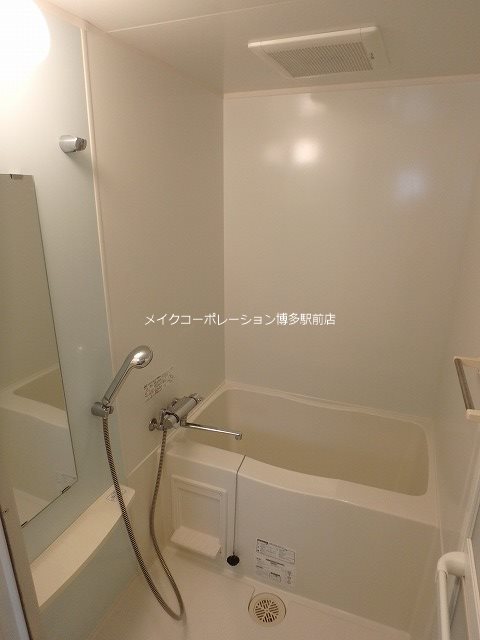 カーサエンペサール  風呂画像