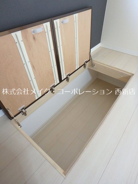 他設備 サニークレスト大濠公園 その他3
