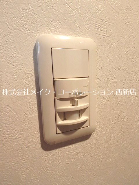 玄関 サニークレスト大濠公園 その他8