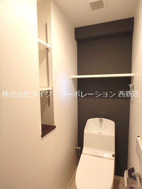 トイレ サニークレスト大濠公園 その他10