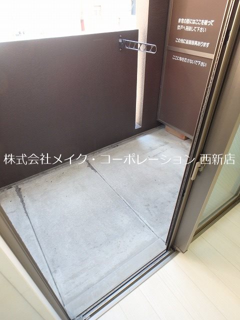 ベランダ サニークレスト大濠公園 その他27