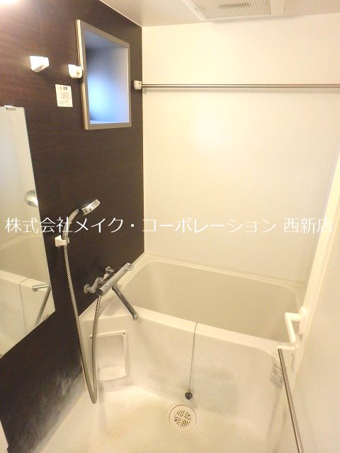 バス サニークレスト大濠公園 風呂画像
