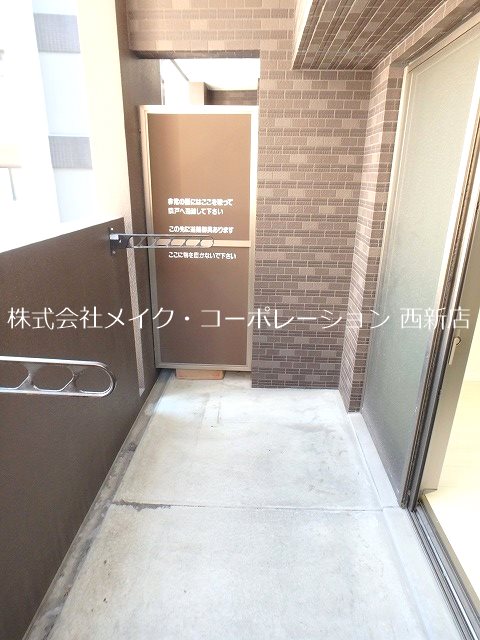 ベランダ サニークレスト大濠公園 ベランダ