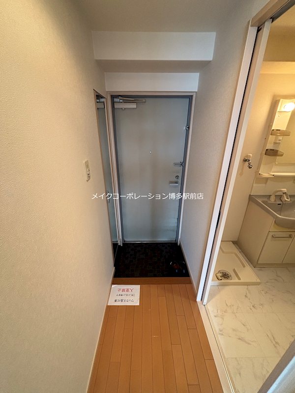 その他 パークフラッツ博多吉塚 その他8