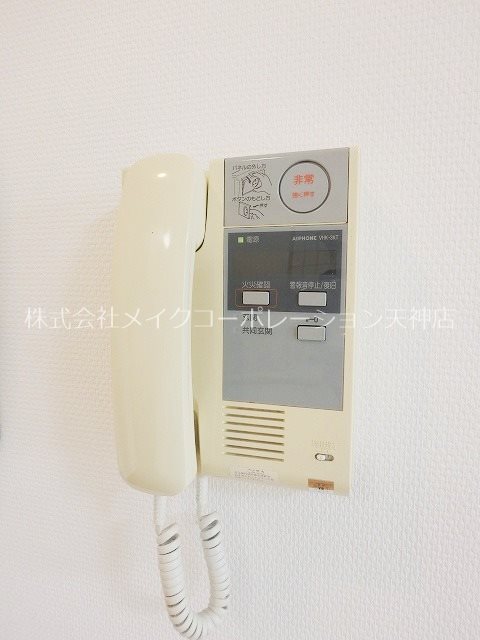 セキュリティ グランパーク天神 その他3