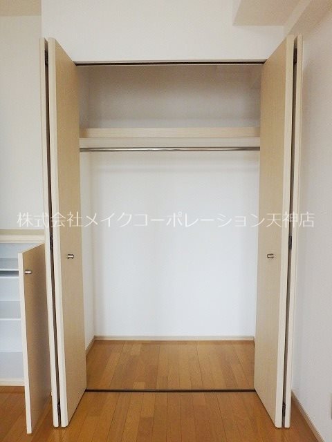 収納 グランパーク天神 その他5