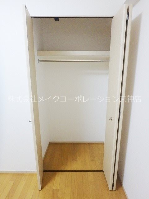 収納 グランパーク天神 その他11
